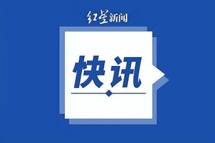 开云app官网登录入口下载安卓截图1